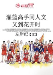 ��������ͬ����:�ֵ�����ʱ