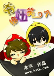 ү,���Цһ��TXTȫ������