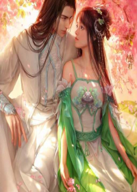 (慕容白同人)心魔人TXT全集封面