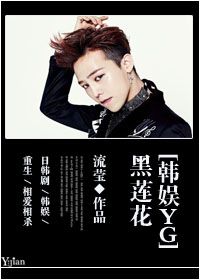 (����ͬ��)[����yg]������