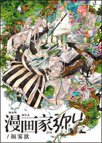 ����������TXTȫ������