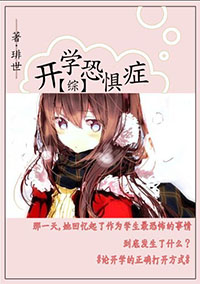 (��ͬ��)[��]��ѧ�־�֢