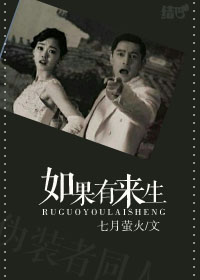 (αװ��ͬ��)αװ��ͬ��֮���������