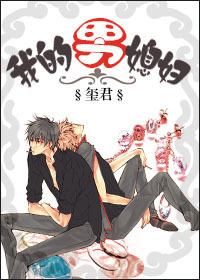 �ҵ���ϱ��TXTȫ������