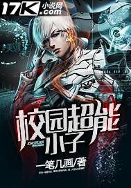 У԰����С��    ����:һ�ʼ���TXTȫ������