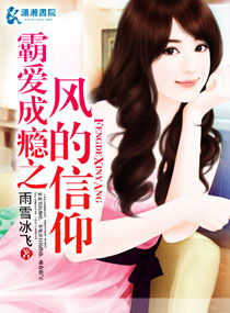 �԰����֮�������TXTȫ������