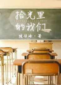 ʰ���������TXTȫ������