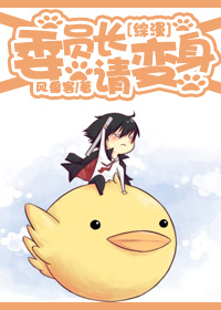 (�ҽ�+����ͬ��)[�ҽ�+����]ίԱ��,�����