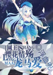 ����֮ӣ������������TXTȫ������