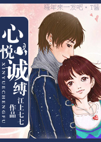 ���óϸ�TXTȫ������