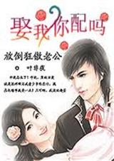 �ŵ�����Ϲ�:Ȣ��,������TXTȫ������