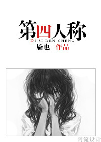 �����˳�