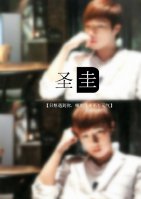 (����ͬ��)������infinite���Ӱ�һ��TXTȫ������