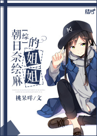 (��ͬ��)[��]�����λ���Ľ��TXTȫ������