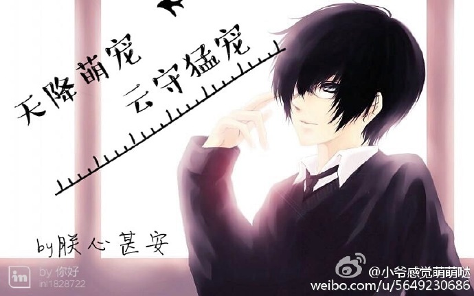 (�ҽ�ͬ��)�콵�ȳ�,�����ͳ�