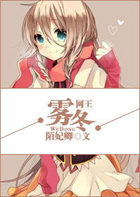 (����ͬ��)[����]������