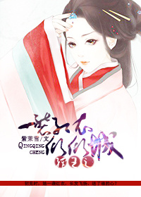 ����һϮ���������TXTȫ������