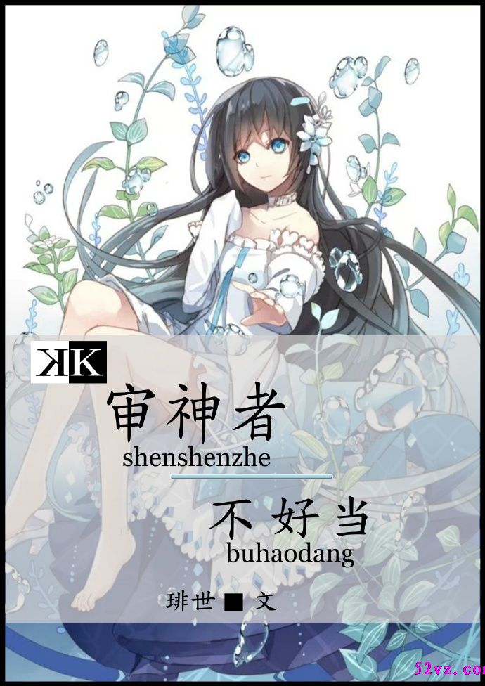 [k]�����߲��õ� ����:�i��TXTȫ������