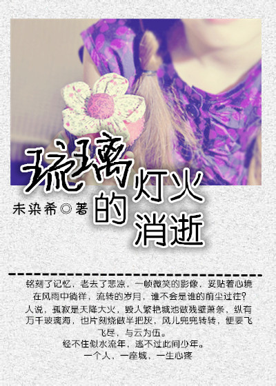 �����ƻ������TXTȫ������