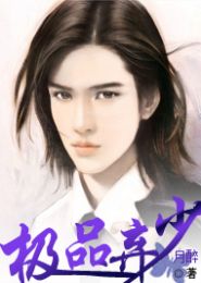 ��Ʒ����TXTȫ������