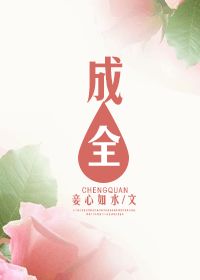 ��ȫTXTȫ������