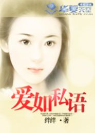 ����˽��TXTȫ������