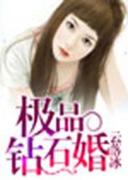 ��Ʒ��ʯ��