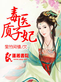 ��ҽ������TXTȫ������