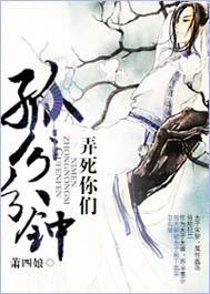 �·ַ���Ū������TXTȫ������