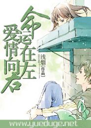 ��������,��������TXTȫ������