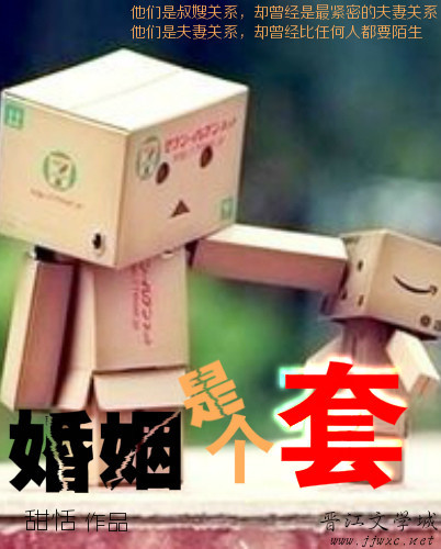 �����Ǹ���TXTȫ������