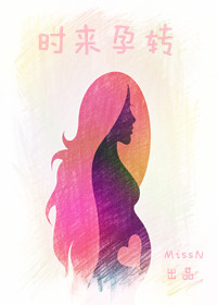 ʱ����תTXTȫ������