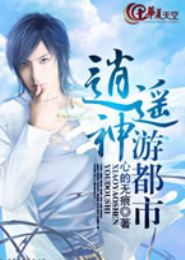 ��ң���ζ���