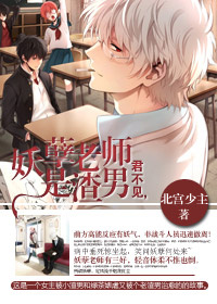 ��һЦ��ů�续TXTȫ������