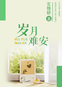 �����Ѱ�TXTȫ������