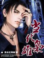 ��������TXTȫ������