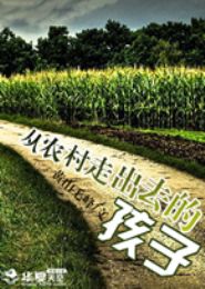 ��ũ���߳�ȥ�ĺ���TXTȫ������