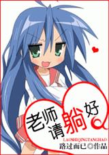 ��ʦ,���ɺ�