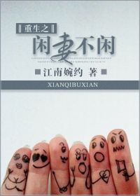 ����֮���޲���TXTȫ������