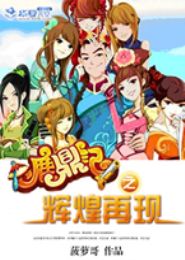 ¹����֮�Ի�����