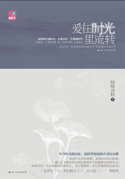 ����ʱ������תTXTȫ������