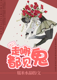 [��]���Ķ�����-�ۺ���֮������ͬ��TXTȫ������