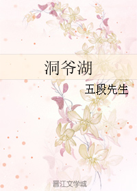 (����ͬ��)��ү��