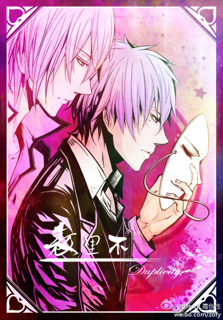 (�����ϱ�ͬ��)���ﲻһ(��һ��)TXTȫ������