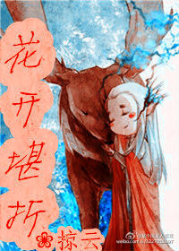 (��������ͬ��)[��ɪ]��������TXTȫ������