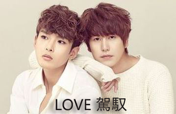 (����ͬ��)love ��ԦTXTȫ������