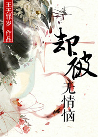 ȴ��������