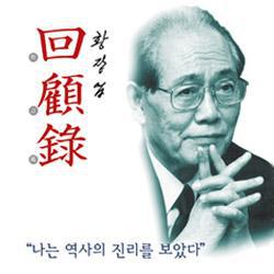 �Ƴ��ǻ���¼