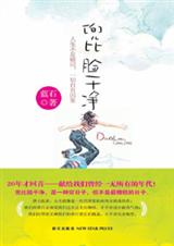 �������ɾ�