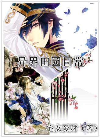 �����԰�ճ�